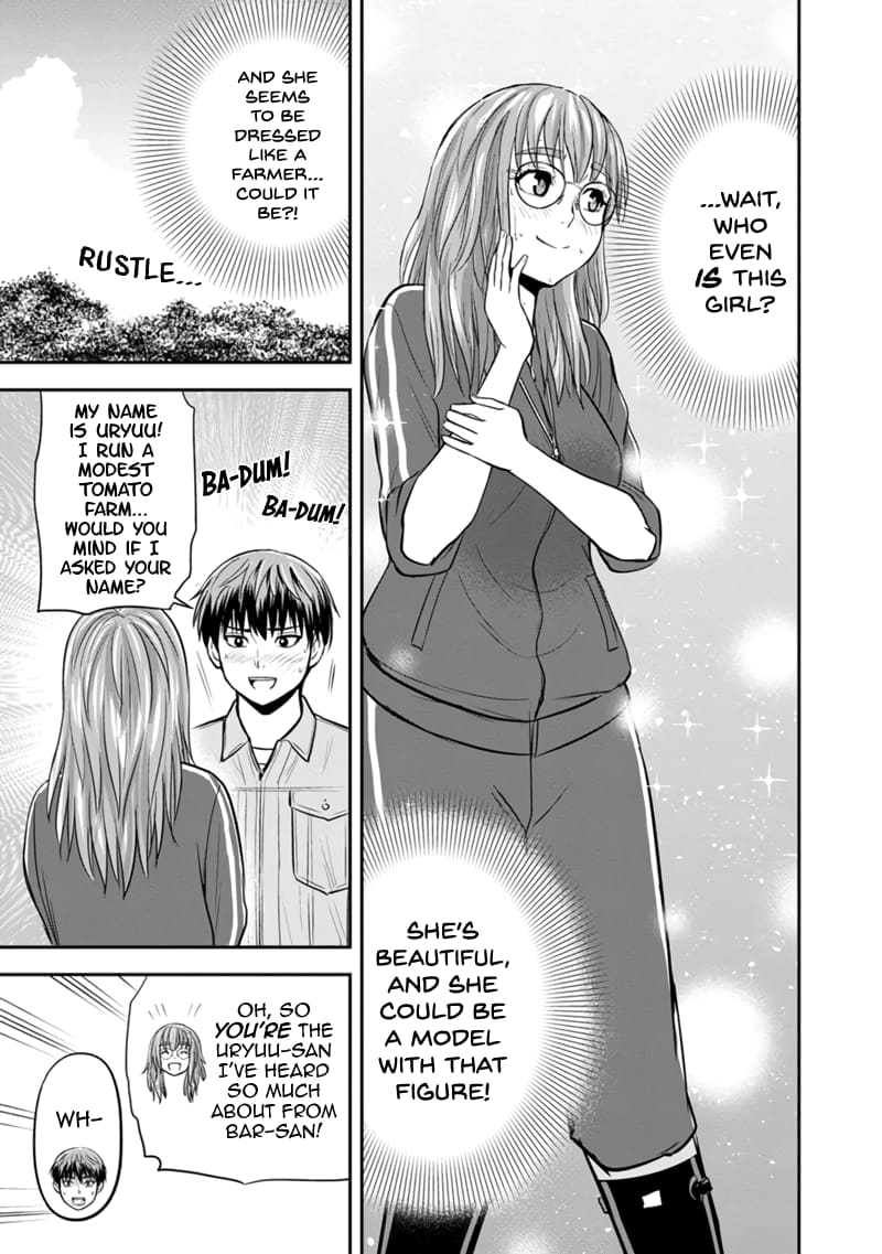 Page 11 of Chapter 125