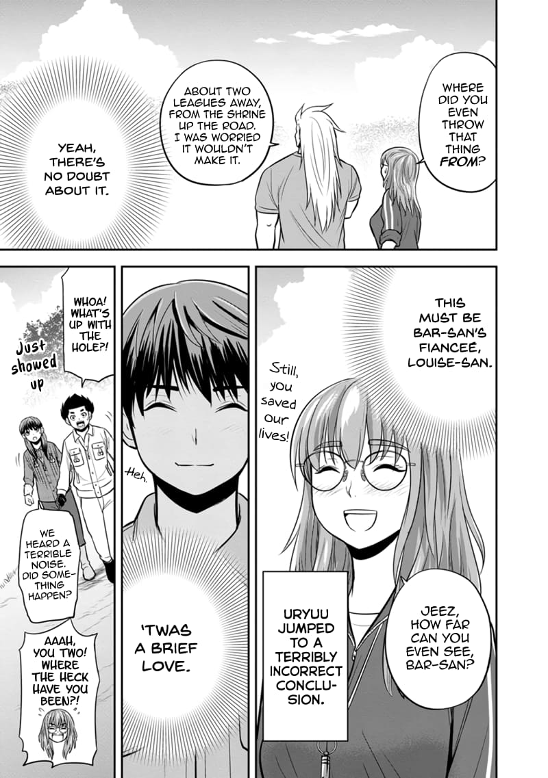 Page 13 of Chapter 125