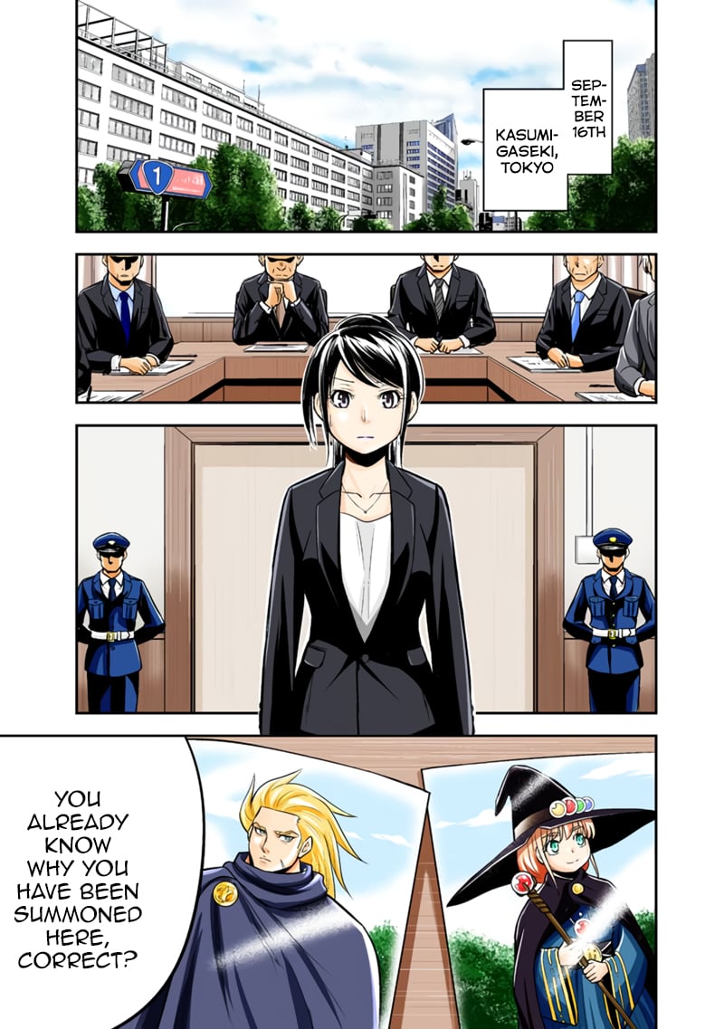 Page 1 of Chapter 126