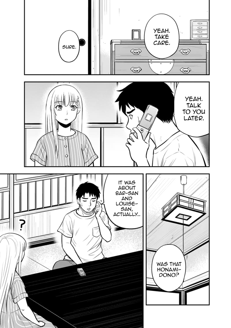 Page 4 of Chapter 126