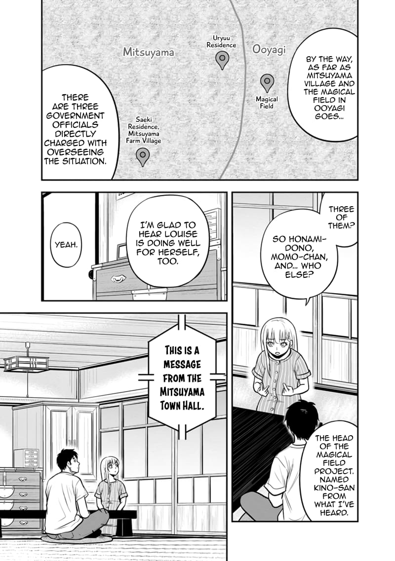 Page 8 of Chapter 126