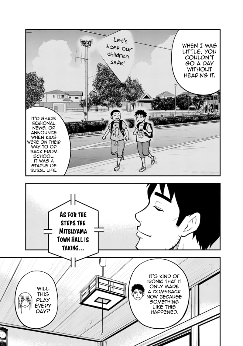 Page 10 of Chapter 126