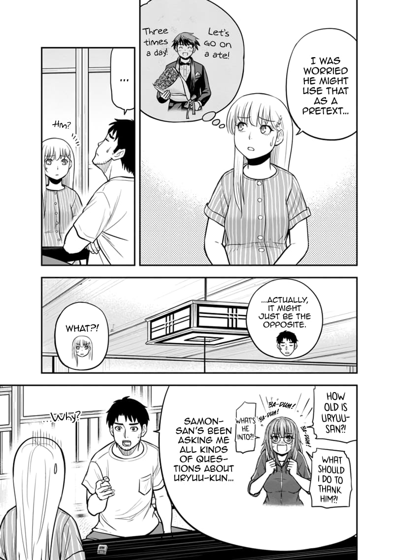 Page 12 of Chapter 126