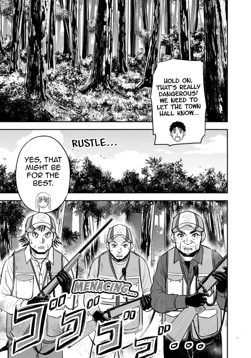 Page 14 of Chapter 126