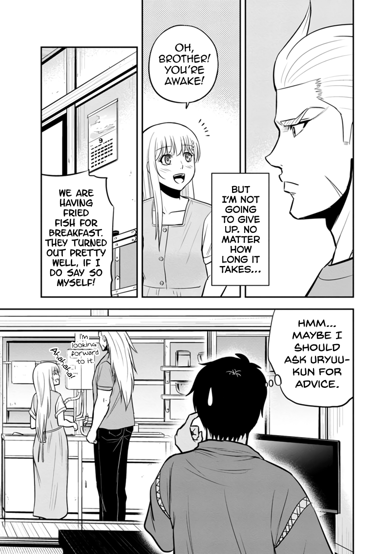 Page 3 of Chapter 127