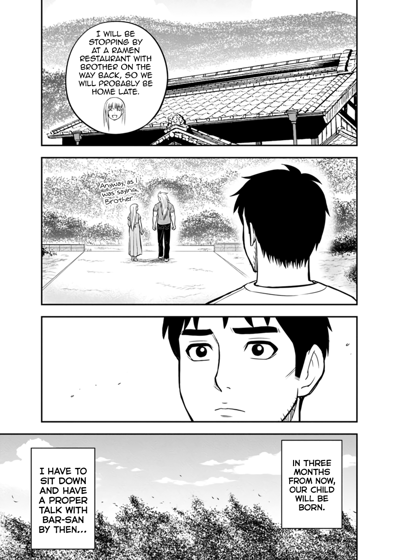Page 5 of Chapter 127