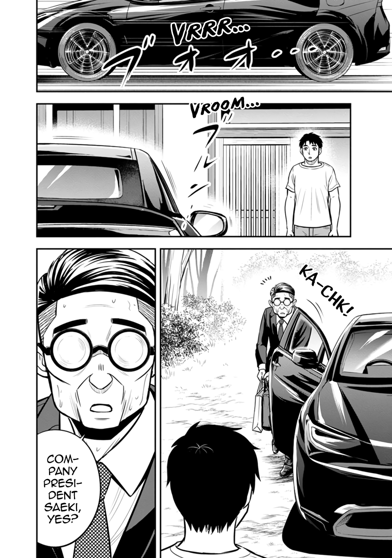 Page 6 of Chapter 127