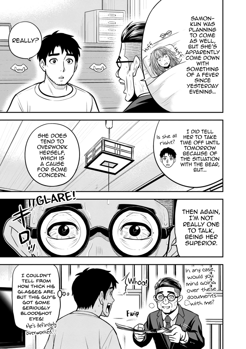 Page 9 of Chapter 127