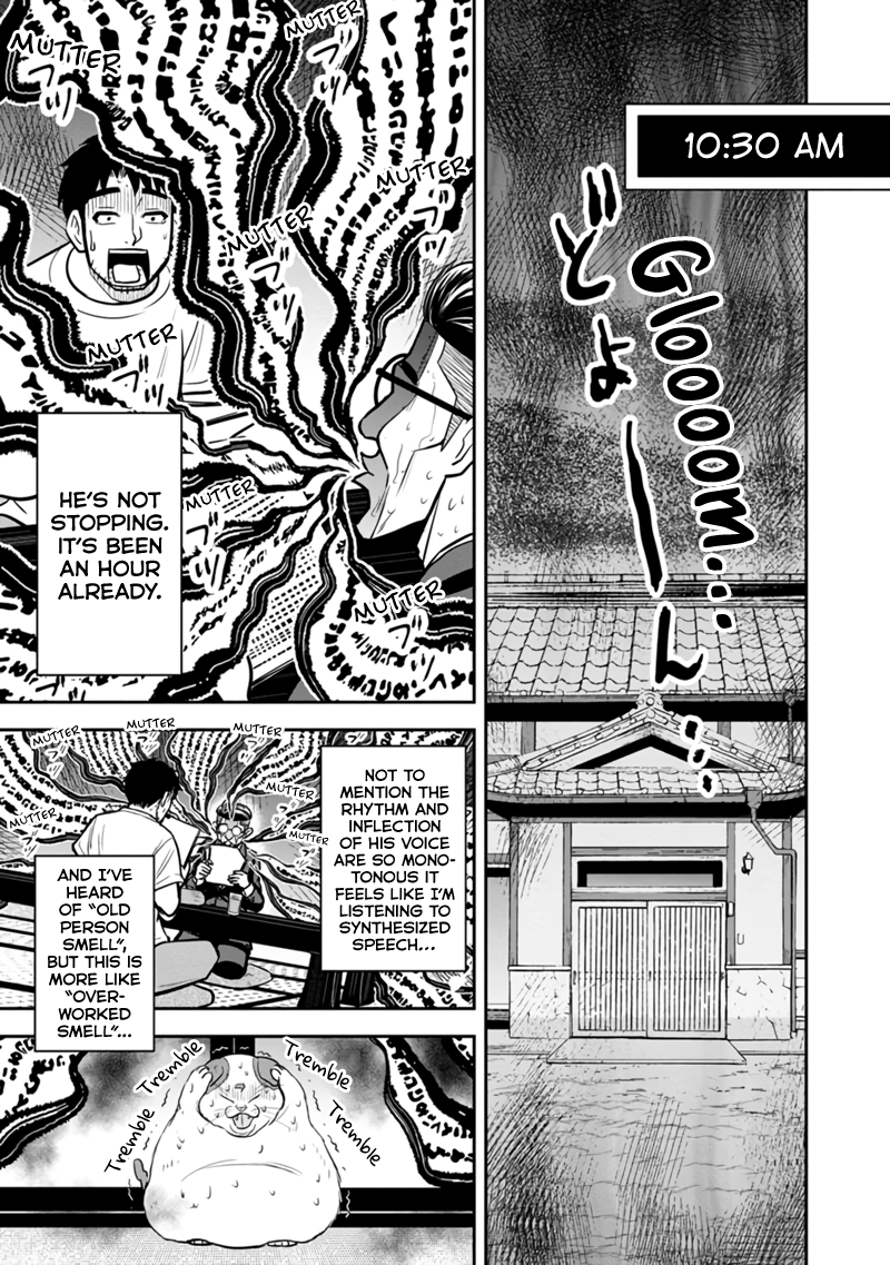 Page 11 of Chapter 127
