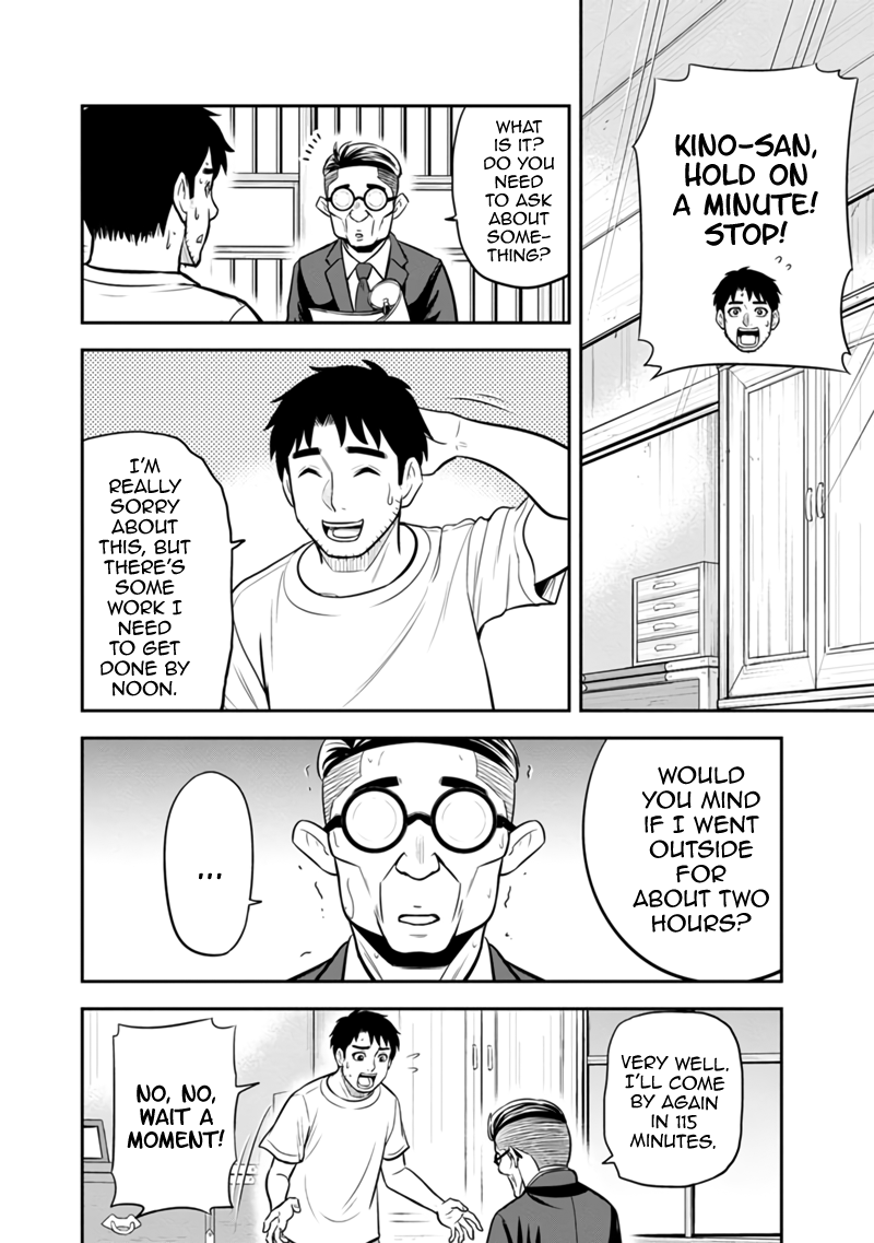 Page 12 of Chapter 127