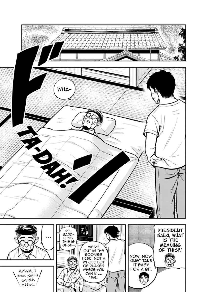 Page 13 of Chapter 127