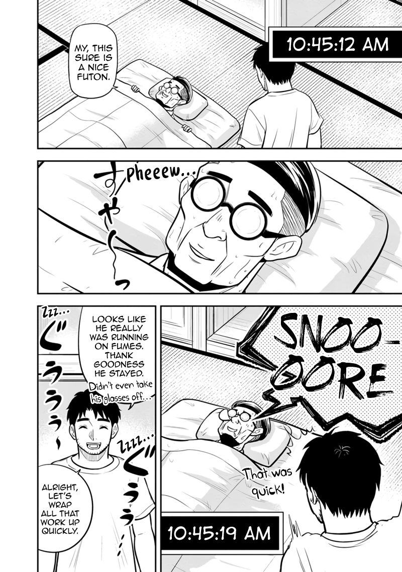 Page 14 of Chapter 127
