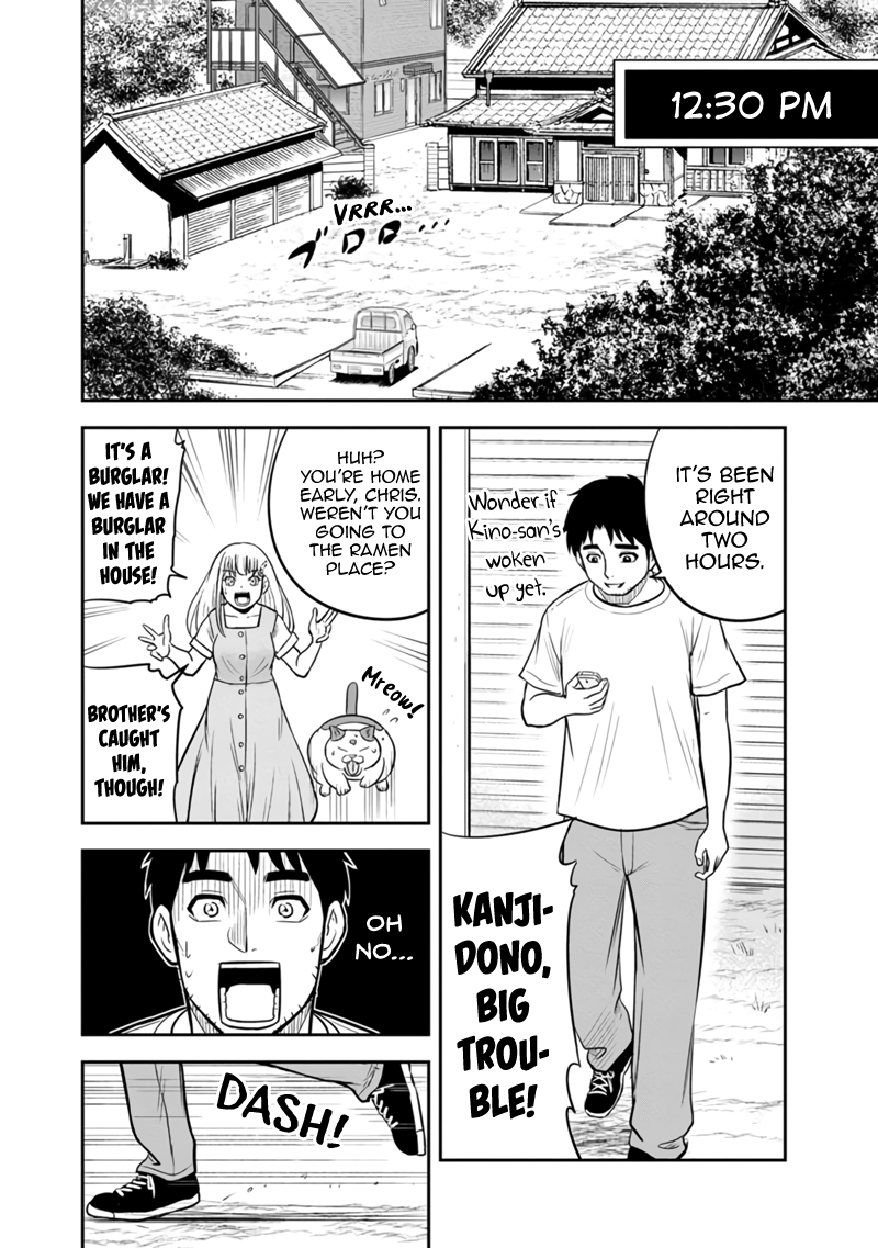Page 16 of Chapter 127