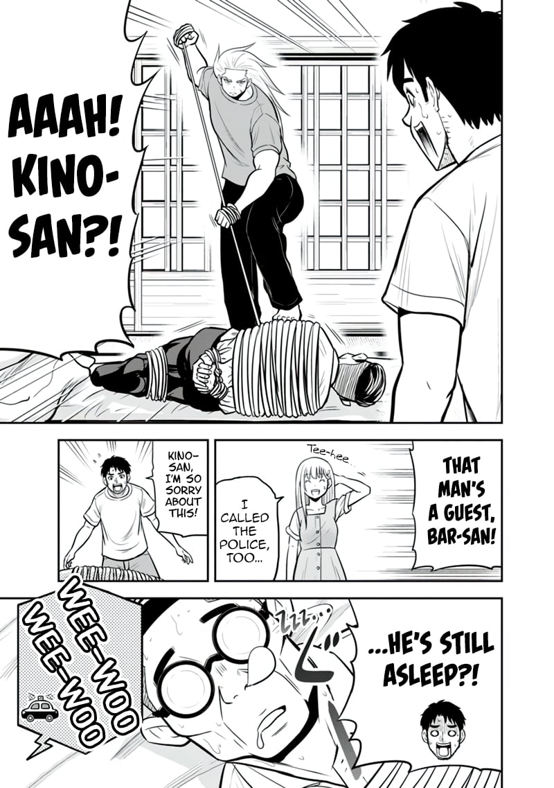 Page 17 of Chapter 127