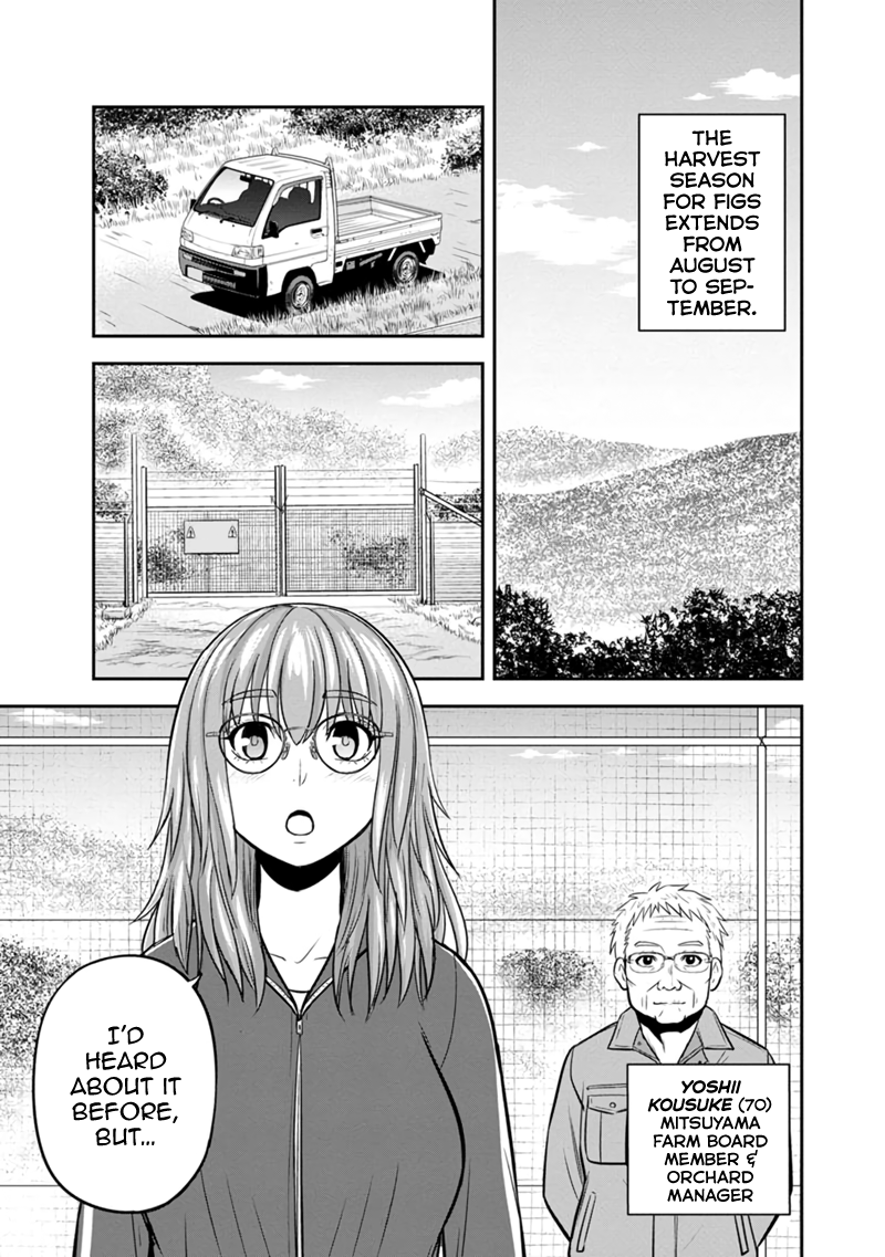 Page 3 of Chapter 128