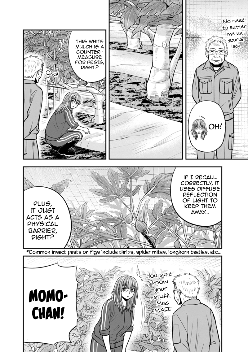 Page 5 of Chapter 128