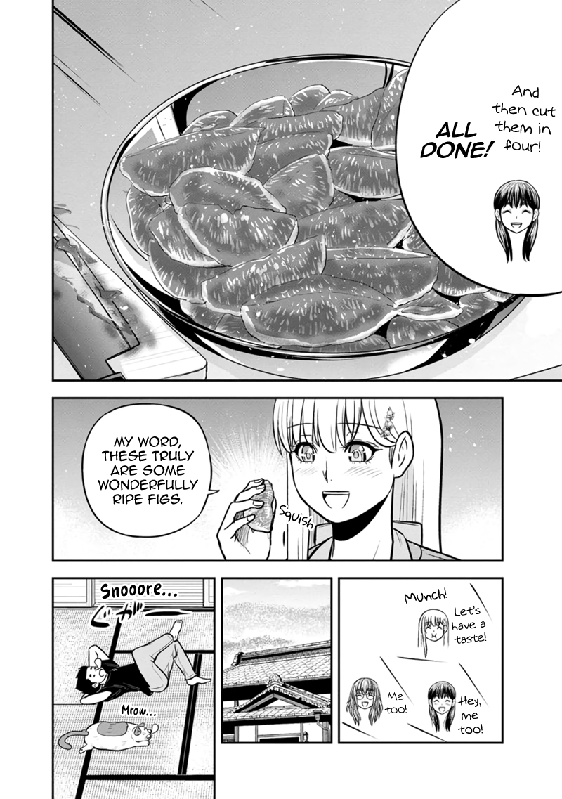 Page 11 of Chapter 128