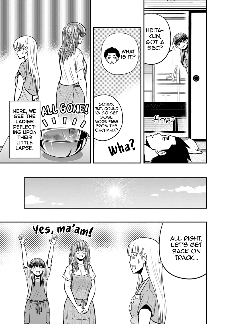 Page 12 of Chapter 128