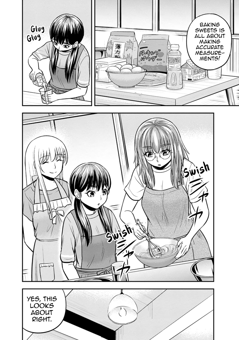 Page 13 of Chapter 128