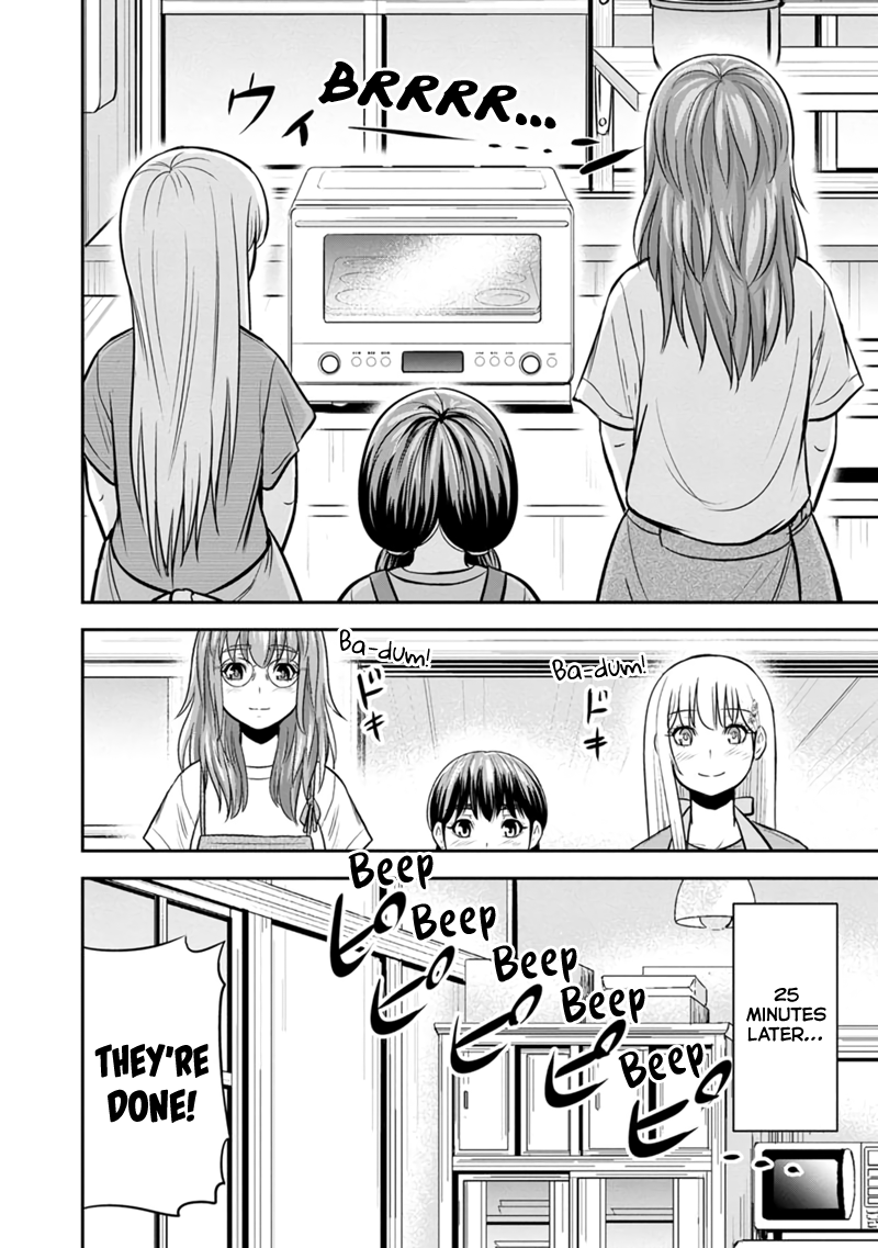 Page 15 of Chapter 128
