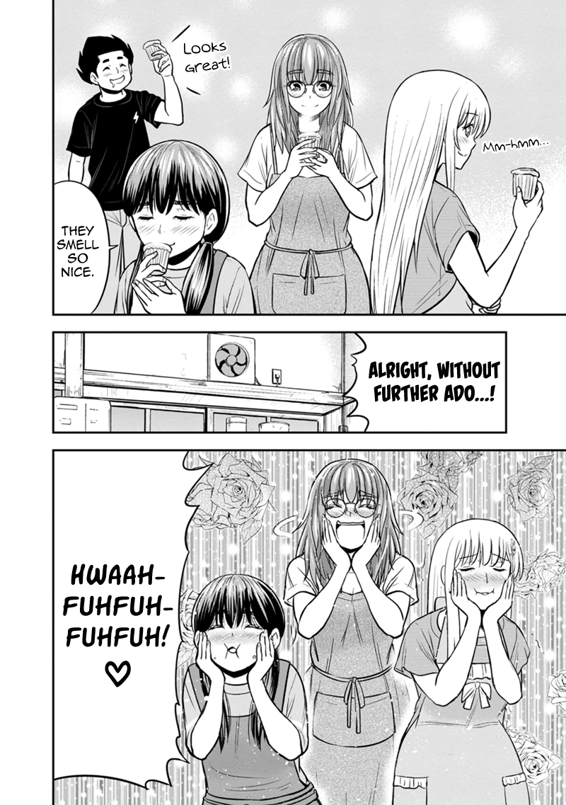 Page 17 of Chapter 128