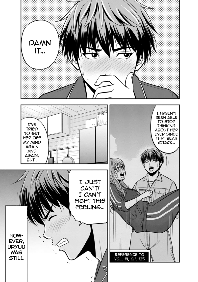 Page 3 of Chapter 129