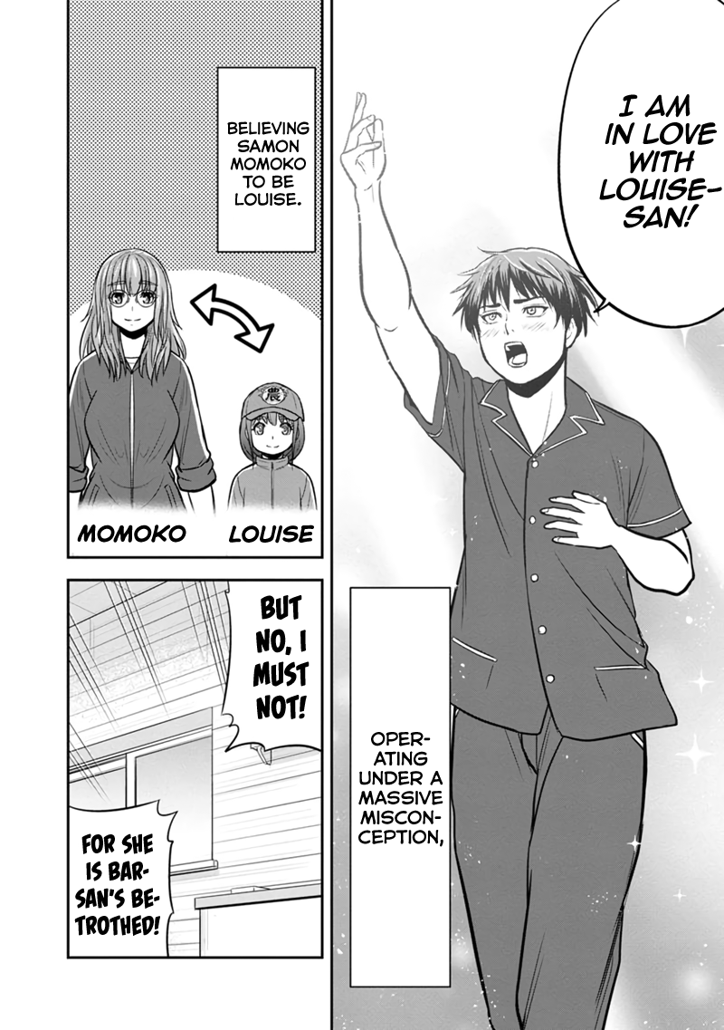 Page 4 of Chapter 129