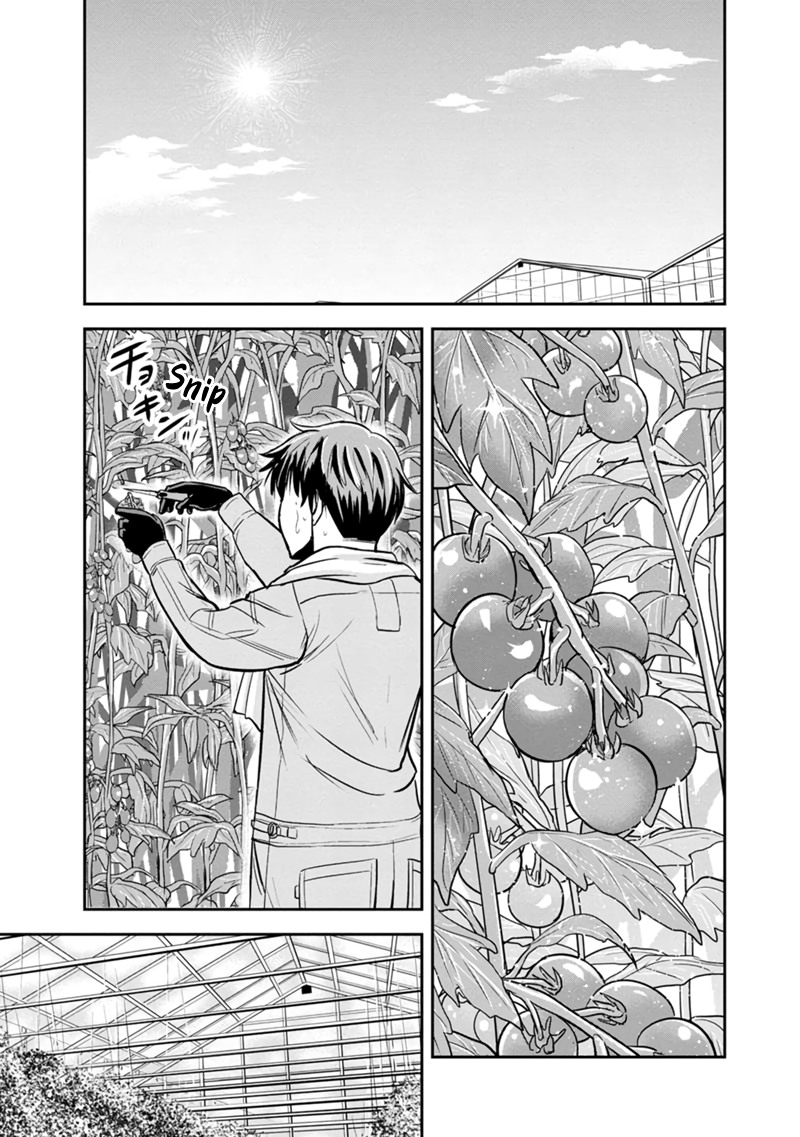 Page 5 of Chapter 129