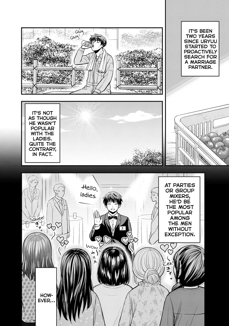 Page 6 of Chapter 129
