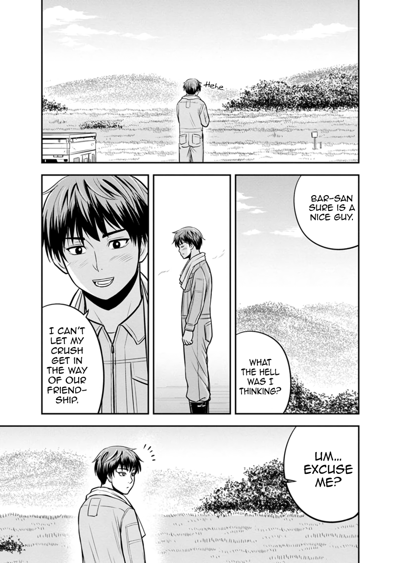 Page 9 of Chapter 129
