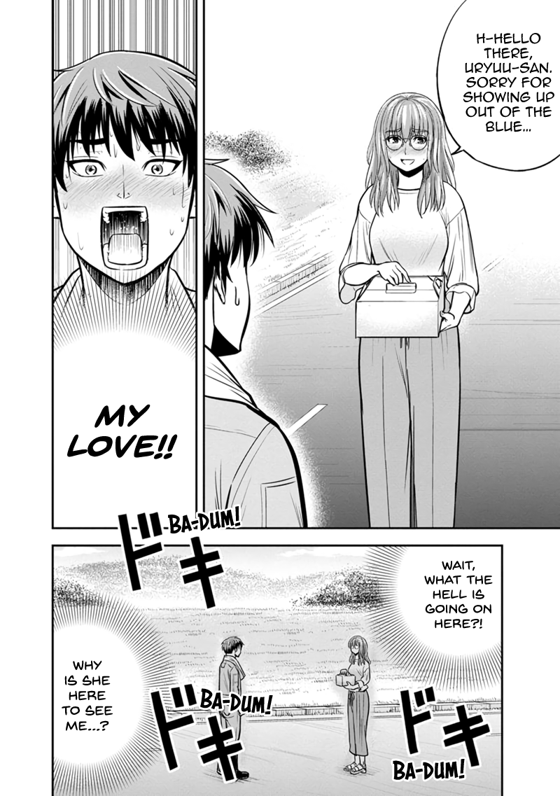 Page 10 of Chapter 129