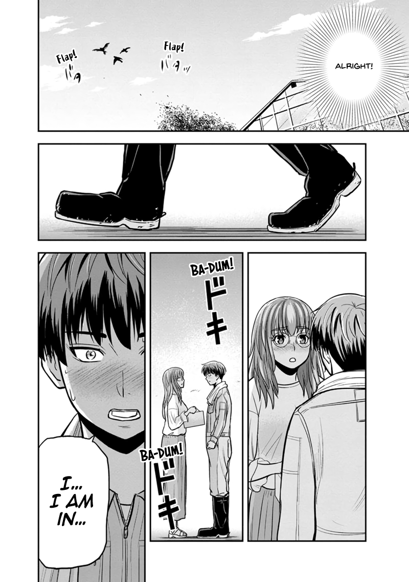 Page 14 of Chapter 129