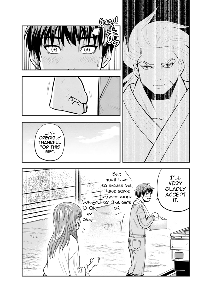Page 15 of Chapter 129