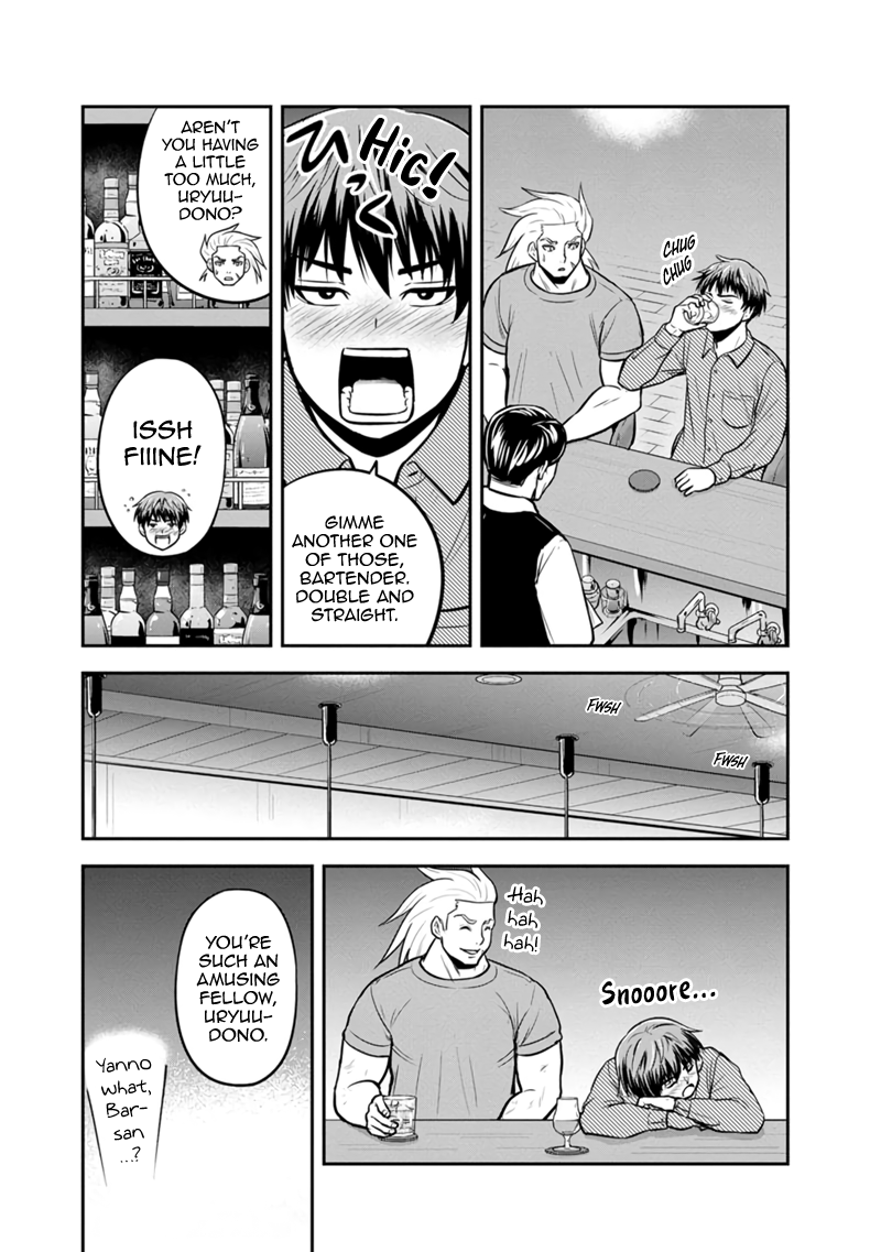 Page 18 of Chapter 129