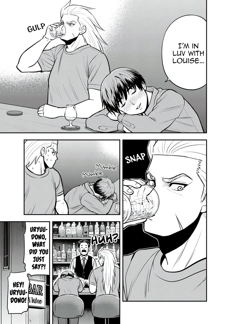 Page 19 of Chapter 129