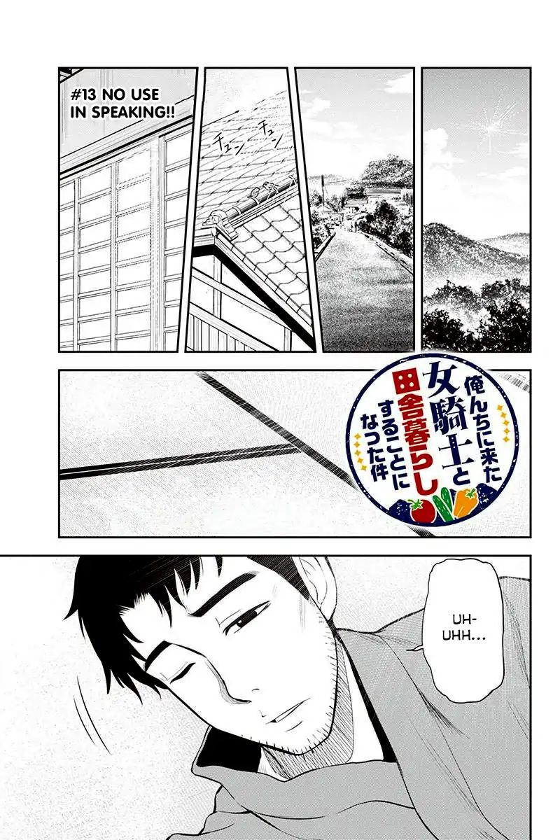 Page 1 of Chapter 13