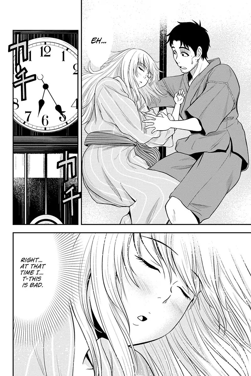 Page 2 of Chapter 13