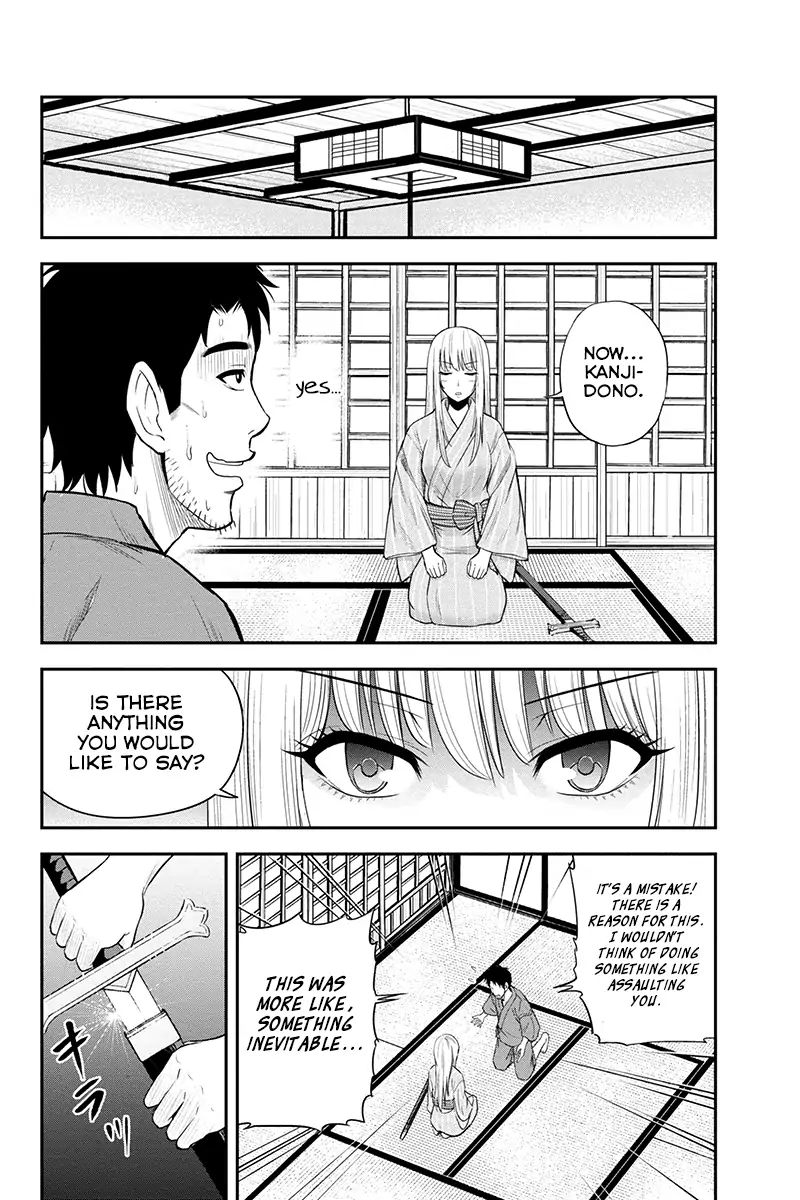 Page 6 of Chapter 13