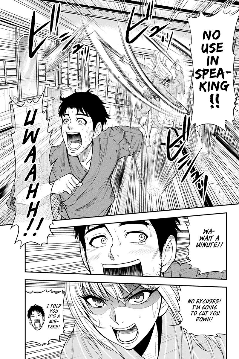 Page 7 of Chapter 13