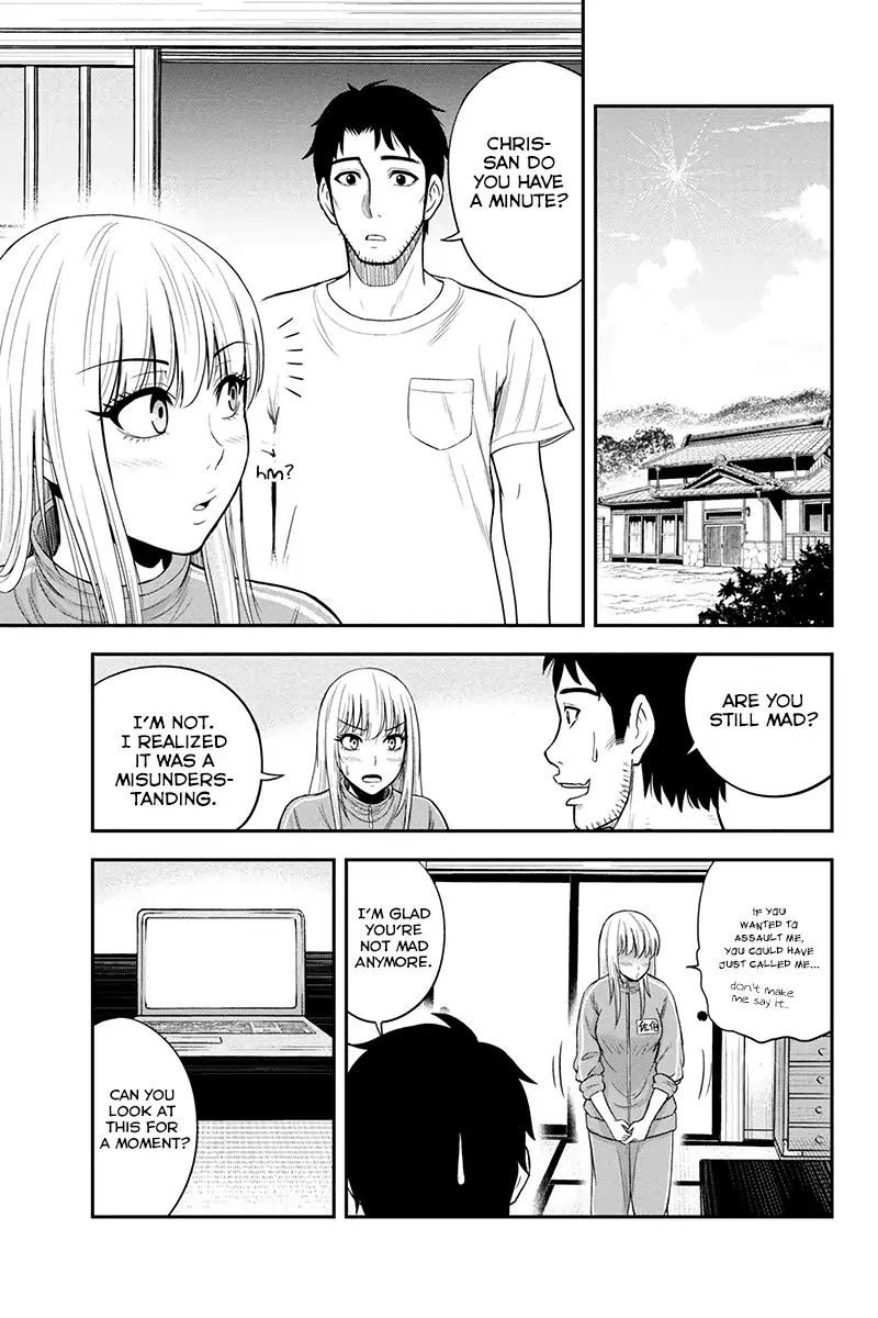 Page 11 of Chapter 13