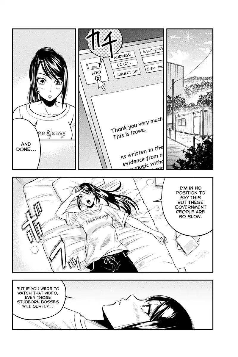 Page 14 of Chapter 13