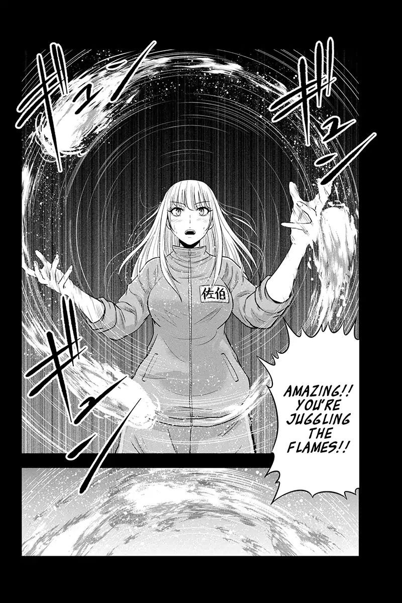 Page 20 of Chapter 13
