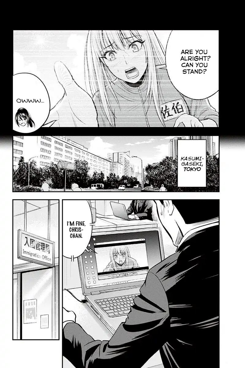 Page 22 of Chapter 13