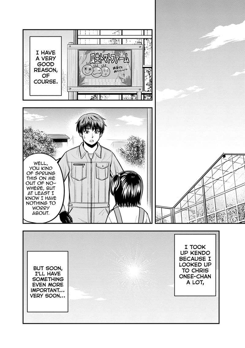 Page 2 of Chapter 130