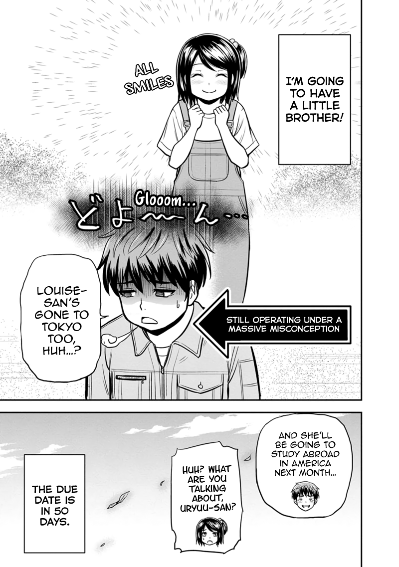 Page 3 of Chapter 130