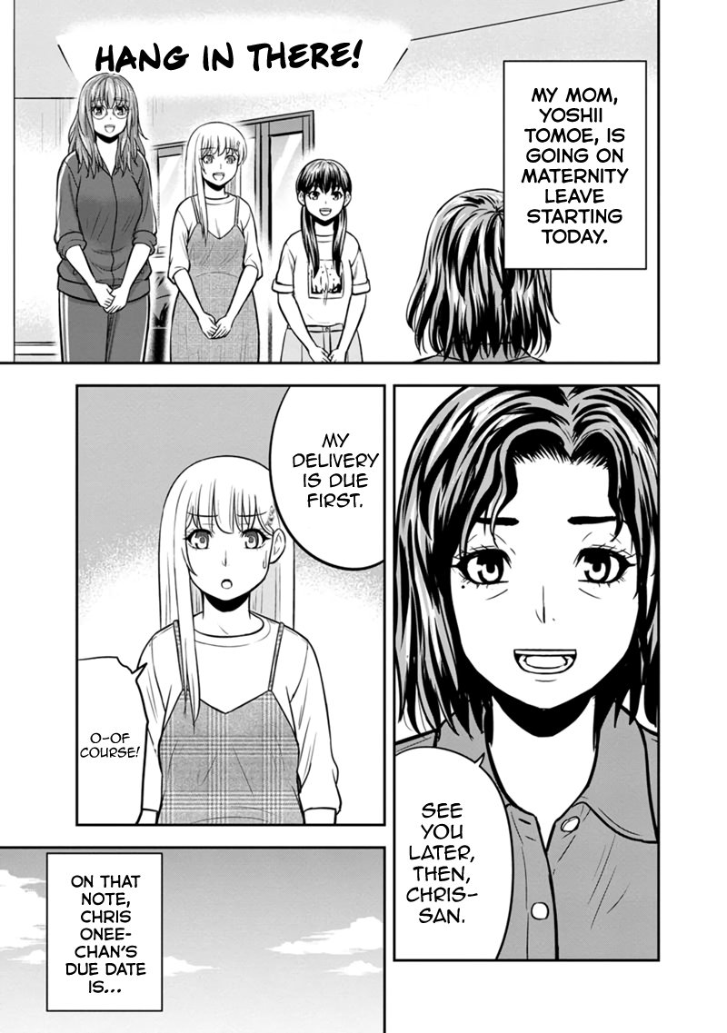 Page 5 of Chapter 130