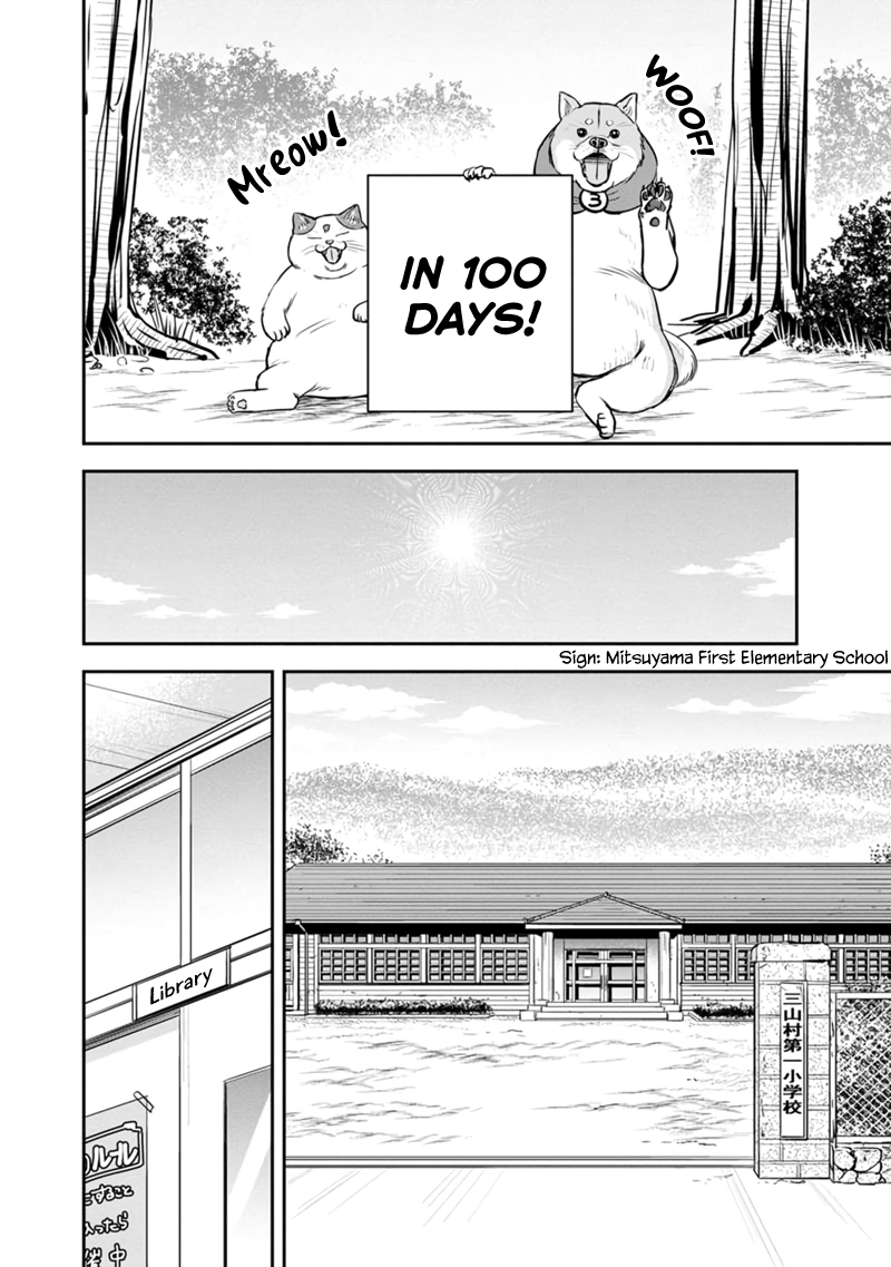 Page 6 of Chapter 130