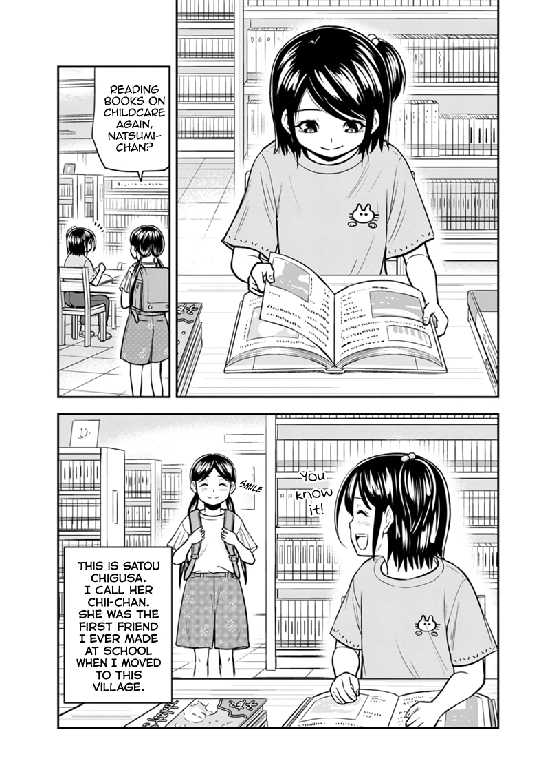 Page 7 of Chapter 130