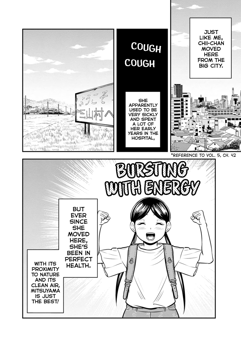 Page 8 of Chapter 130