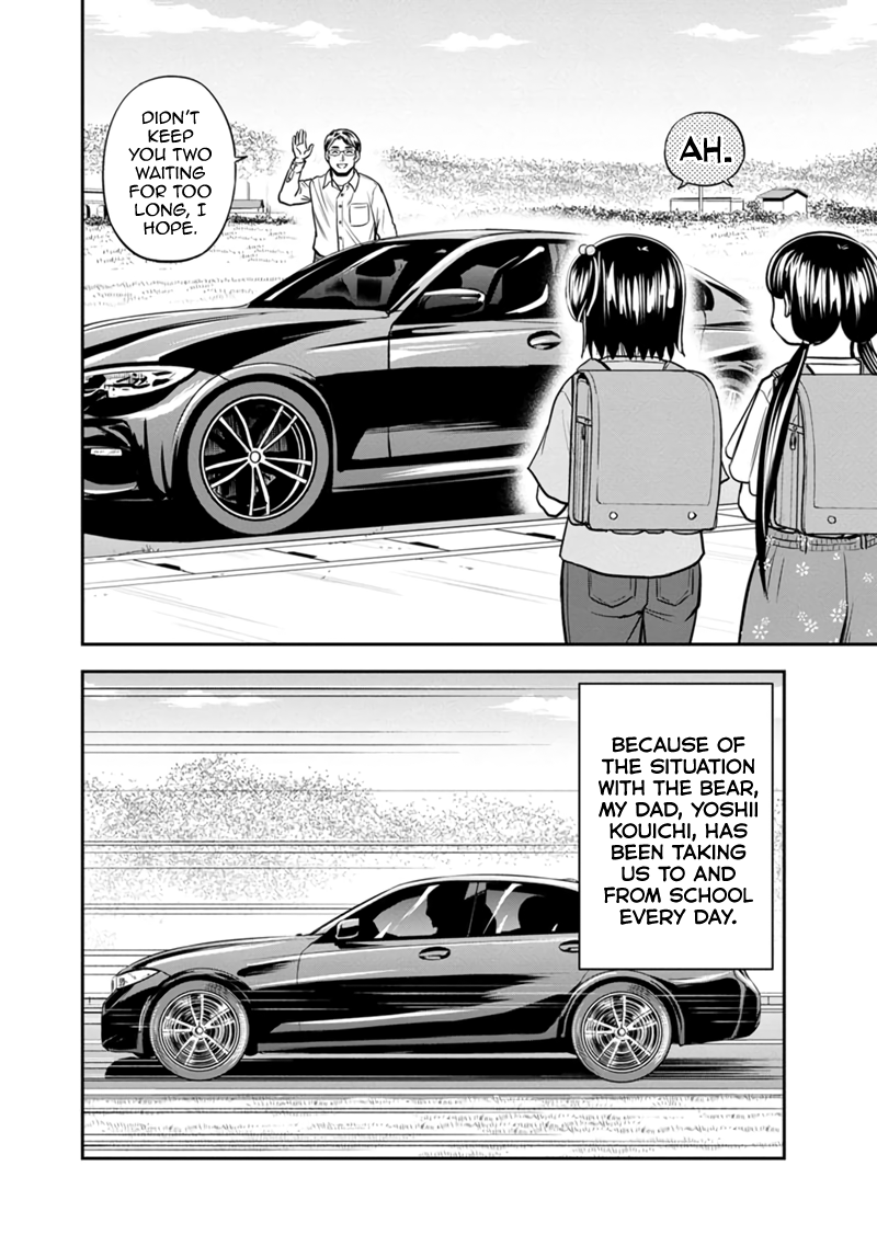 Page 10 of Chapter 130